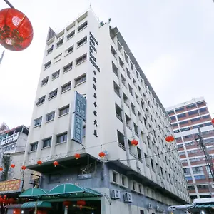 Nan Yeang - Petaling Street Kl ** Kuala Lumpur